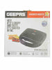 GEEPAS Sandwich maker