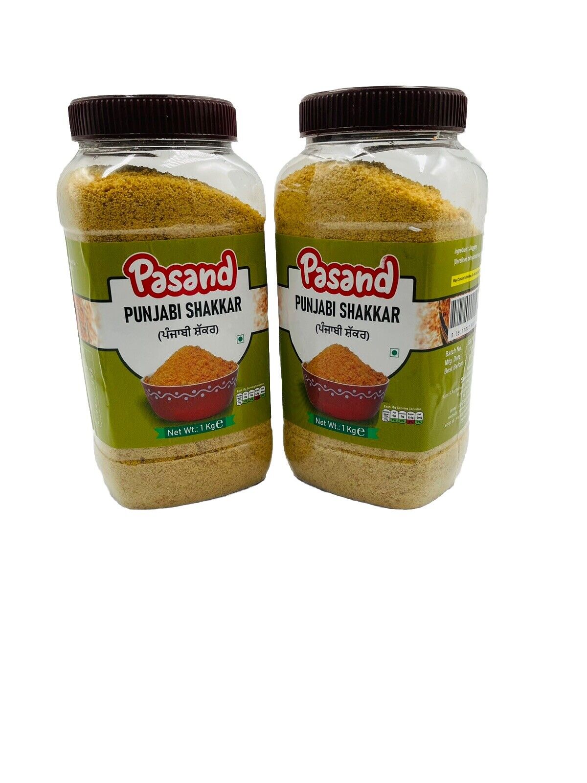 Passand Punjabi Shakkar 1kg (pack Of 2)