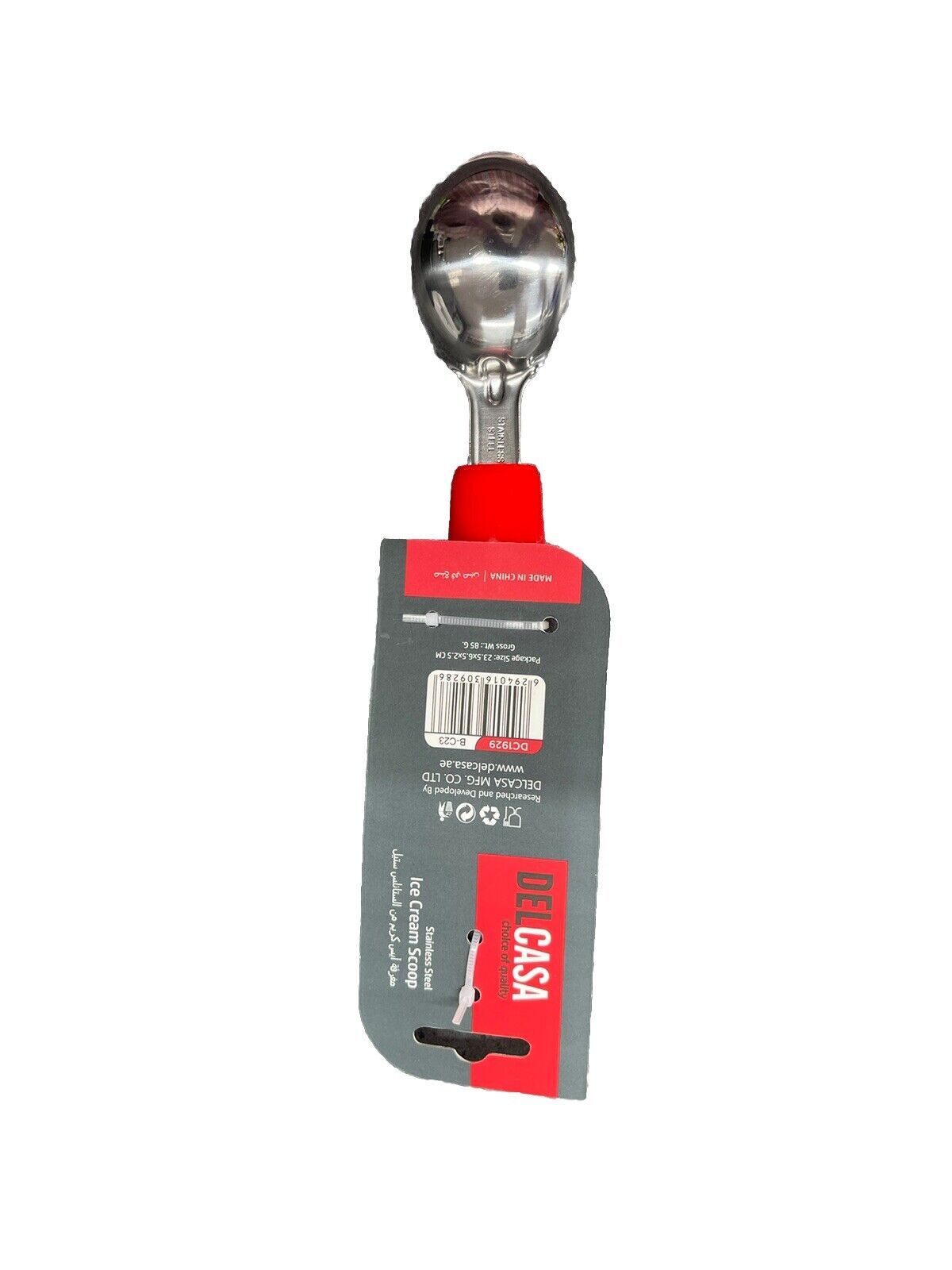 Ice Cream Scoop Stainless Steel