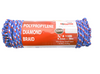 Multi Purpose Utility Rope 9.5mm X 30 mm